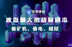 【7分钟科普】汉中市工厂咨询服务电话_哔哩哔哩-3